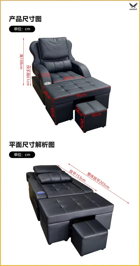 HW131B 黑色电动沙发