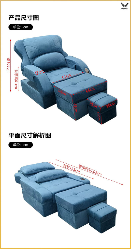 SF03 孔雀蓝手动沙发