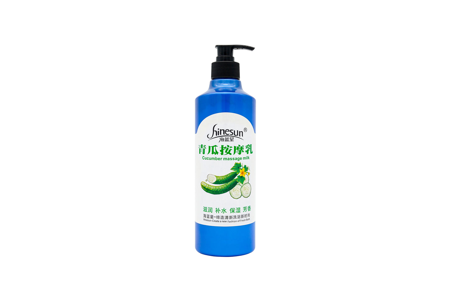 Cucumber Massage Milk