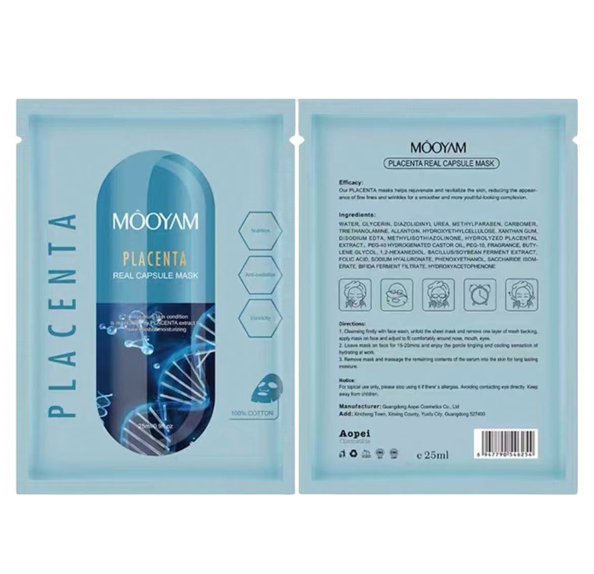 植物胎盘素营养弹性