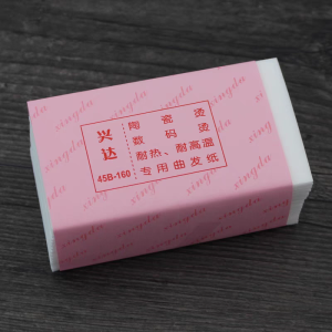 Digital Perm Paper 数码烫纸