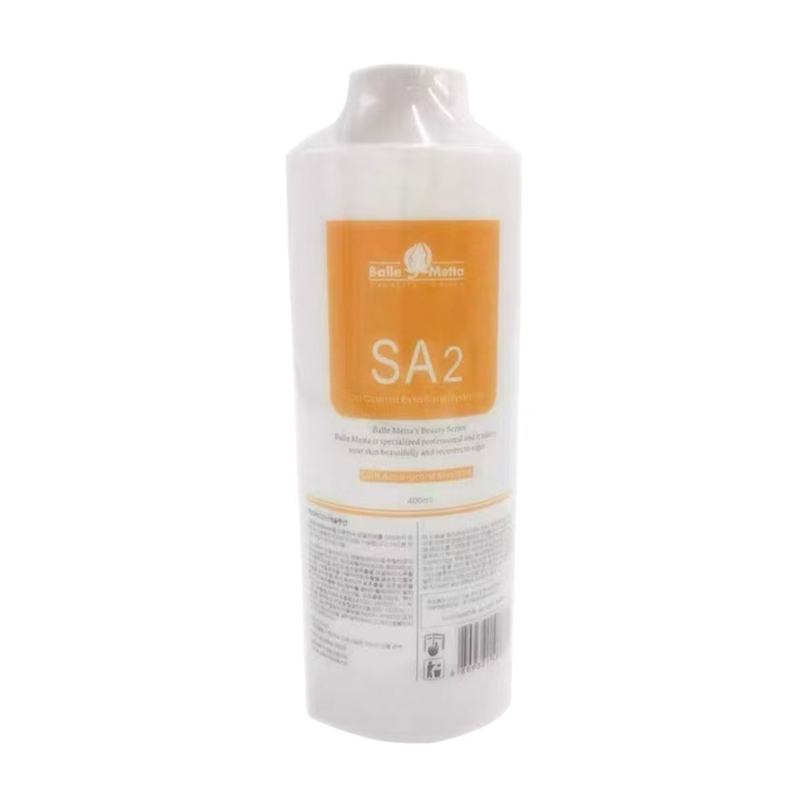 SA2 控油去角质补水