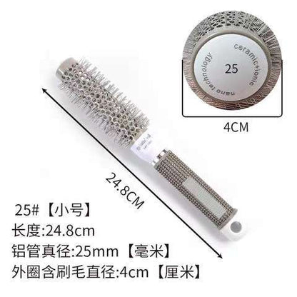 Nano Technology 滚梳灰