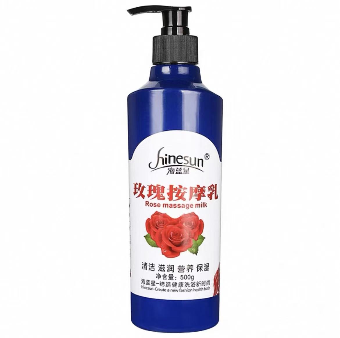 Rose Massage Milk