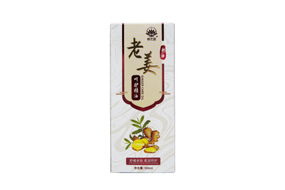 Aceite de masaje de jengibre