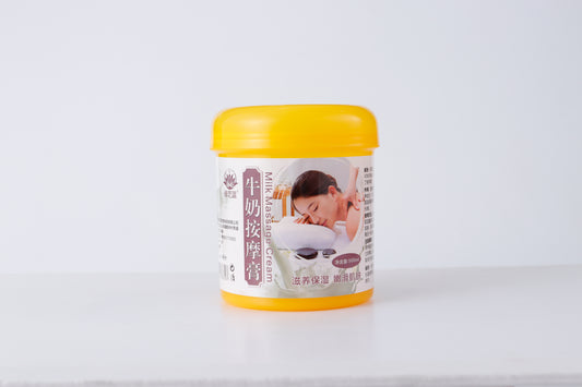 Milk Massage Cream