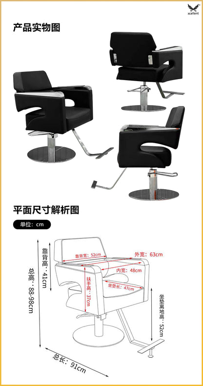 SCH117STH Silla de barbero/peluquería