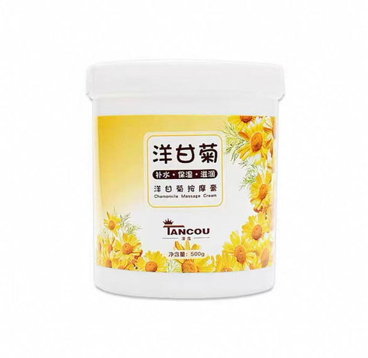 洋甘菊按摩膏