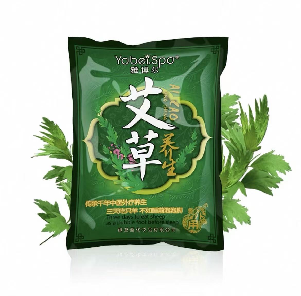 Polvo para baño de pies de artemisa Yaboer