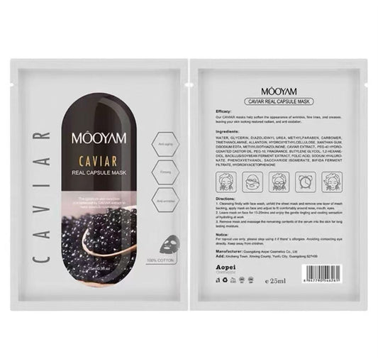 鱼子酱去皱收紧