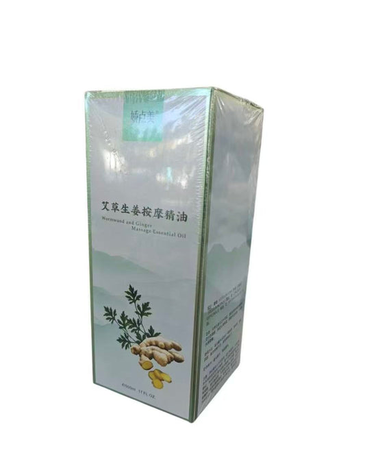 Mugwort Ginger Massage Oil
