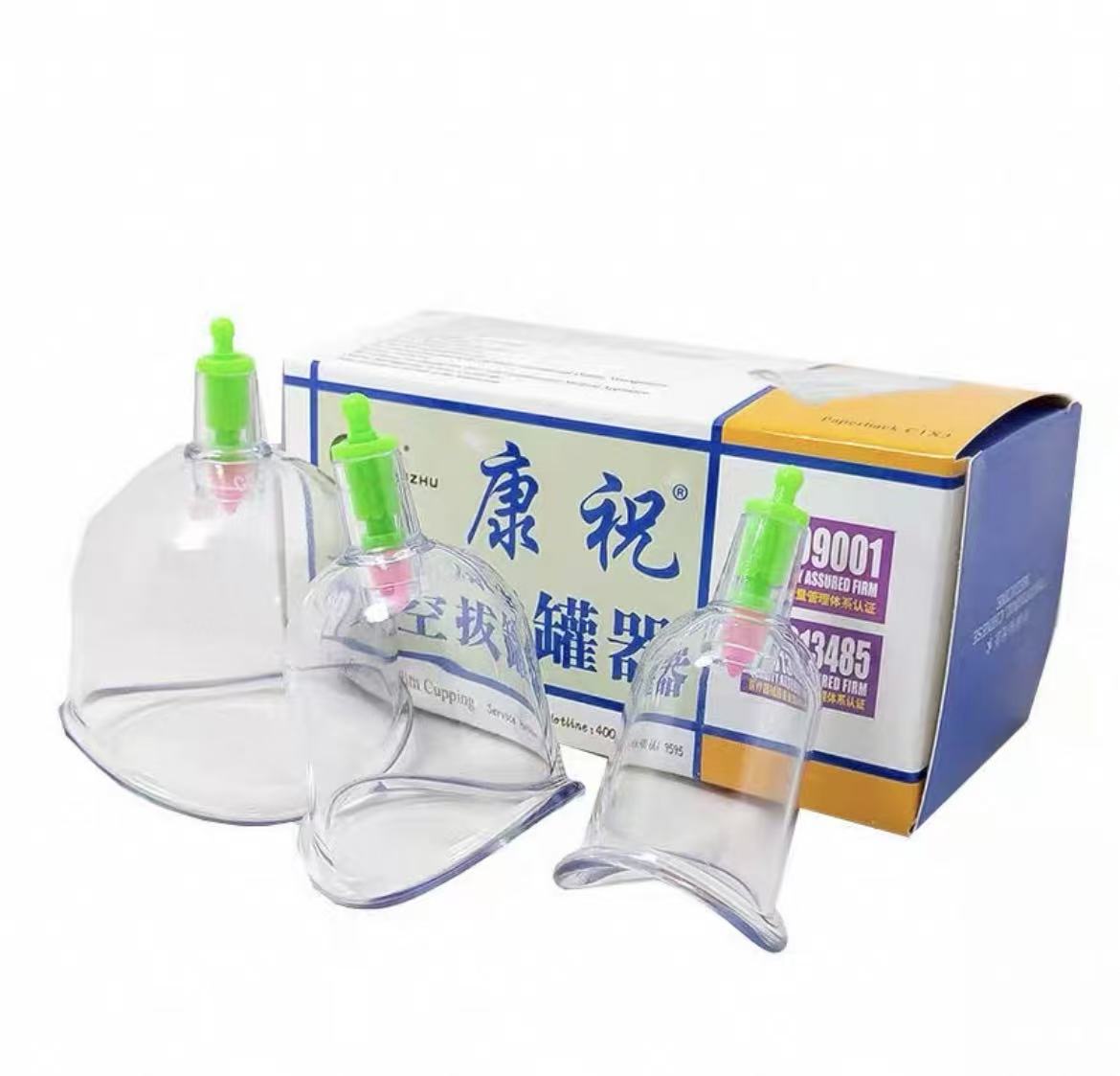 Kangzhu Vacuum Cupping Device