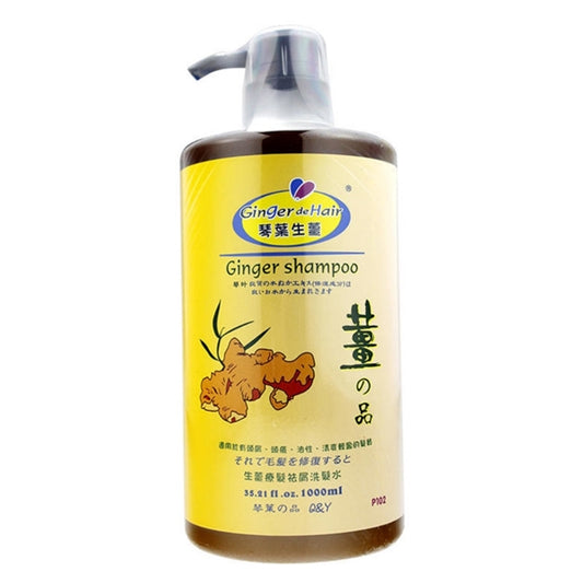 Ginger Shampoo