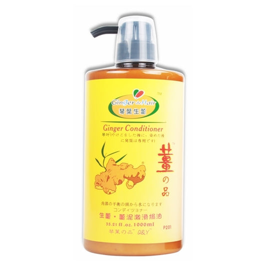 Ginger Conditioner