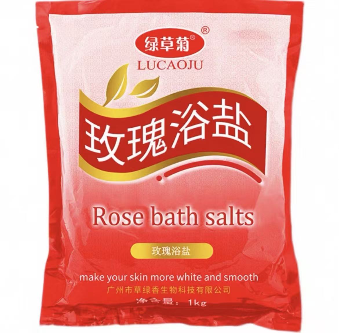 Sales de baño de rosas