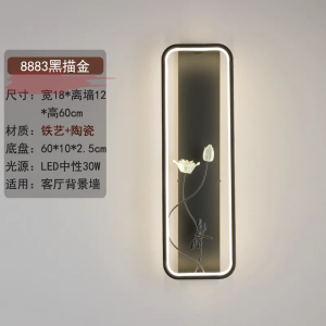 GD01 Lotus