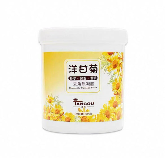 洋甘菊去角质凝胶