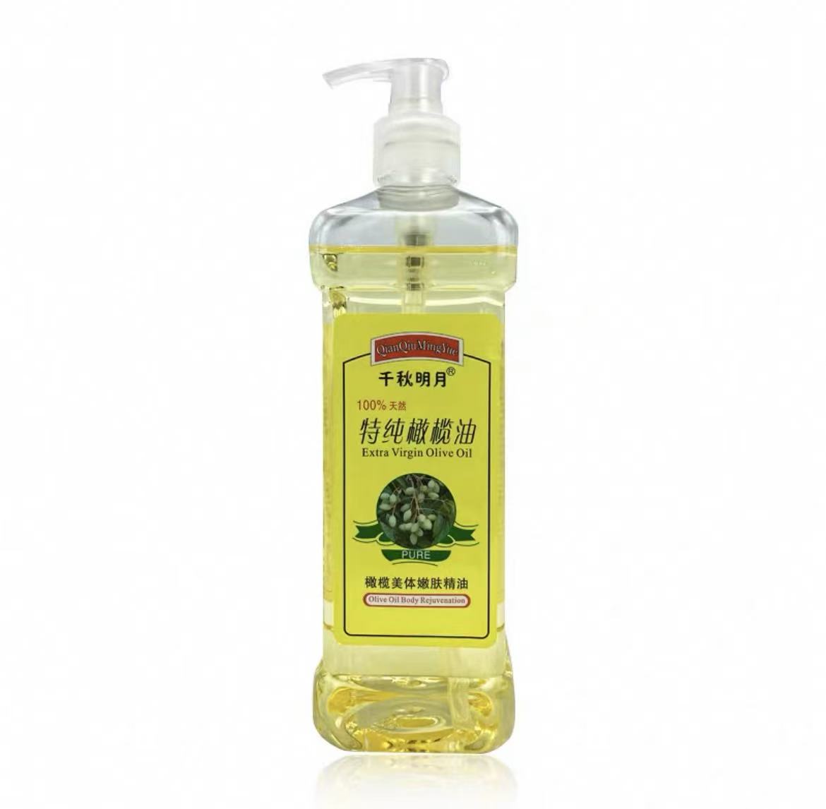 550 ml de aceite de oliva