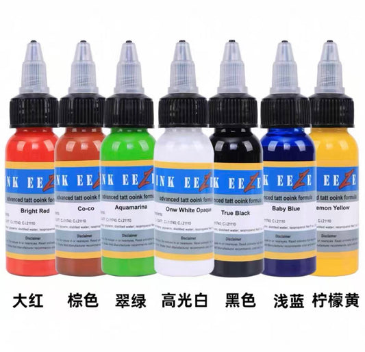 INTENZE tattoo color cream