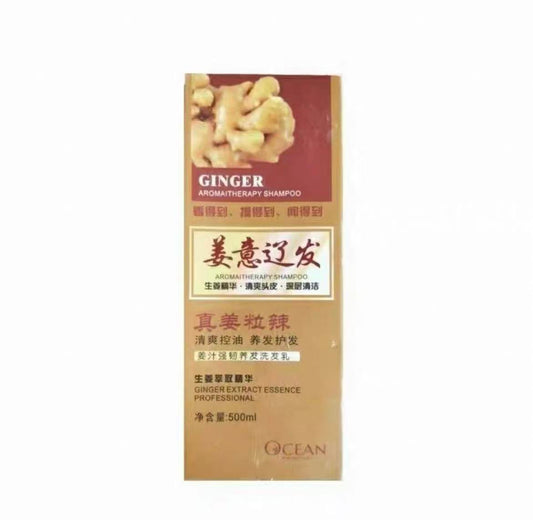 Ginger Silk Slippery Conditioner
