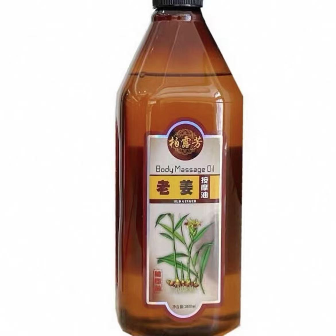 Aceite de masaje 1000ml