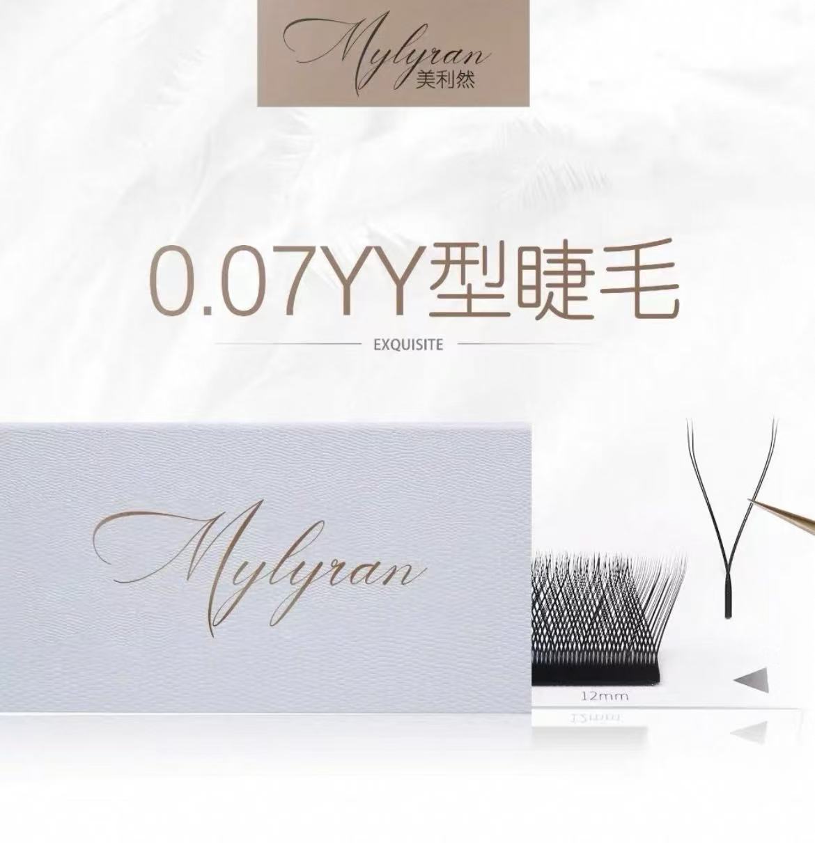 Mylyran false eyelashes