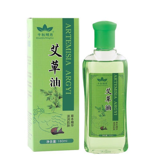 Wormwood Oil 